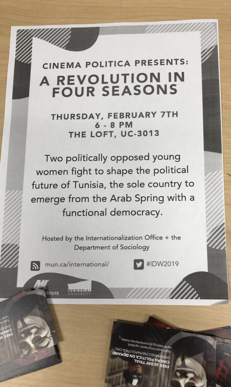 Cinema Politica Serves a Slice of Tunisian Spring