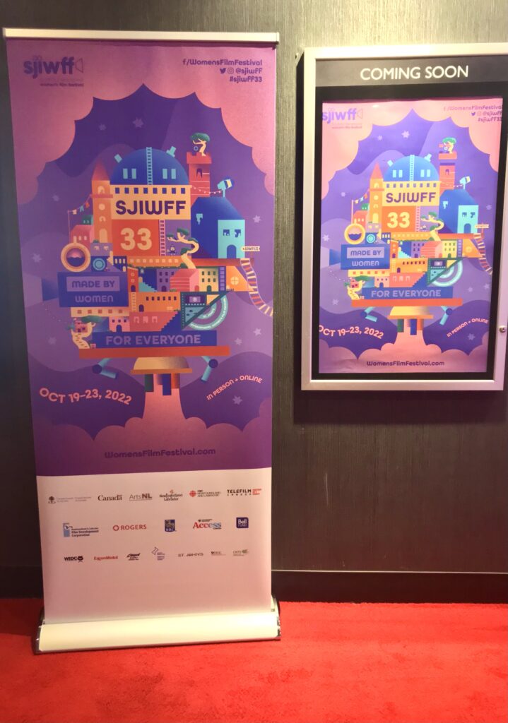 RedCarpetPoster