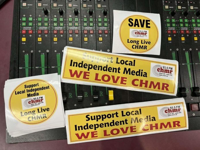 CHMR